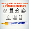 Маркер-краска (лаковый) 4.0 мм, MunHwa "Paint Marker", нитро-основа, пулевидный наконечник, круглый корпус, жёлтый