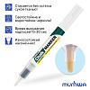 Маркер меловой 3.0 мм, MunHwa "Chalk Marker", спиртовая основа, круглый наконечник, круглый корпус, белый