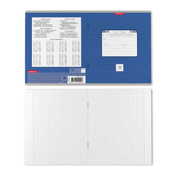 Тетрадь 18 листов в клетку "Optima 3W" ассорти ErichKrause®