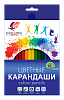Карандаши 18 цв. Луч шестигранные "Классика" (деревянные)