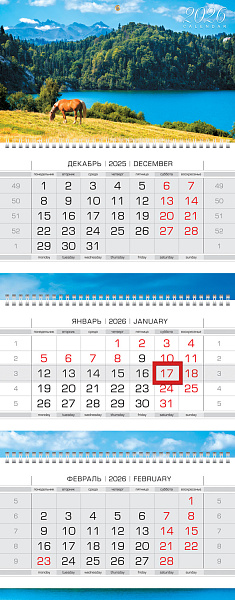 Календарь 2026 3-х блоч. на 3-х гребнях ЛЮКС "Горное озеро" 297х758мм бум. Офсет. 2-х цв. блок с бегунком цветная подложка  в пакете с европодвесом