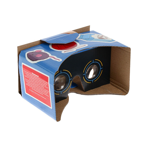 Глобус Интерактивный Политический с подсветкой 210 мм. от батареек, (Очки вирт.реальности)