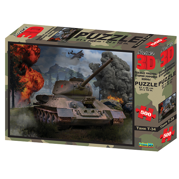 Пазл 3D "Танк Т-34", 500 детал., 6+