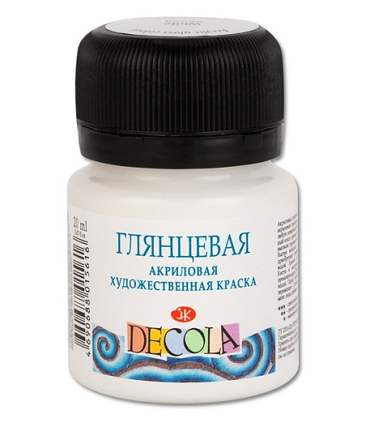 Акрил 20 мл Декола глянцевый Белая 