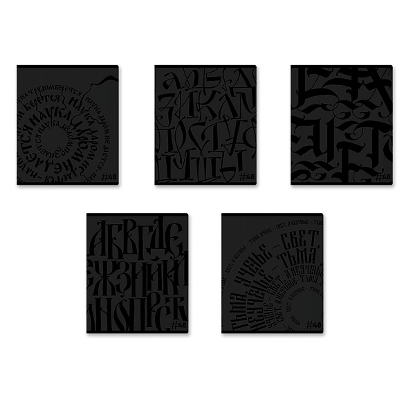 Тетрадь 48 л. кл. "Lettering твин-лак_MIX-PACK ErichKrause 