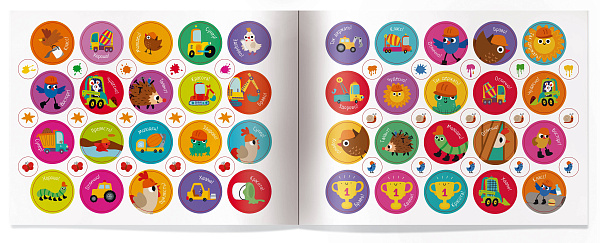 IQ игры с наклейками. Большая стройка. 4-7 лет