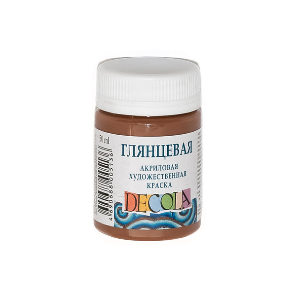 Акрил 50 мл глянц. Декола Коричневая светлая 
