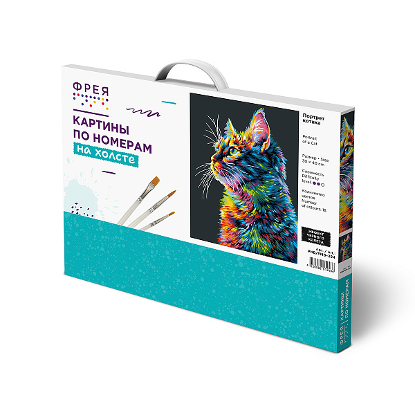 Картина по номерам 40*30 эффект черного холста "Портрет котика" "ФРЕЯ"