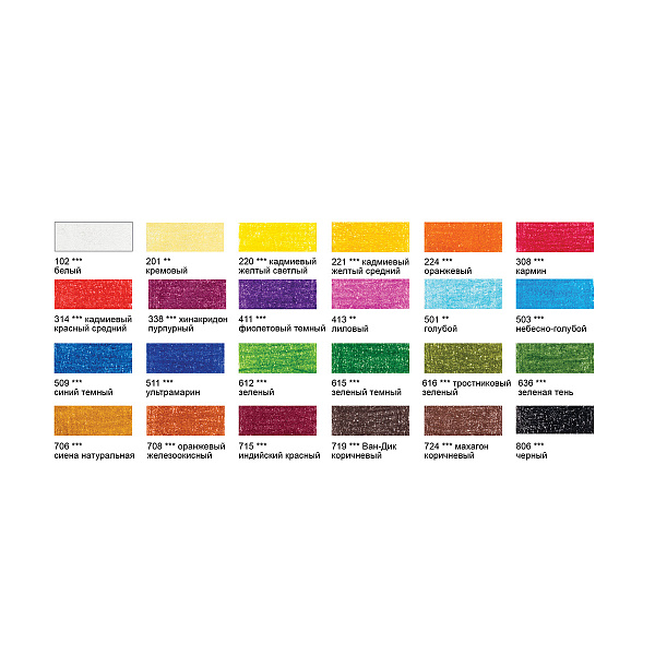 Карандаши 24 цв. "VISTA-ARTISTA" "Gallery" VGCP-24 заточенный 