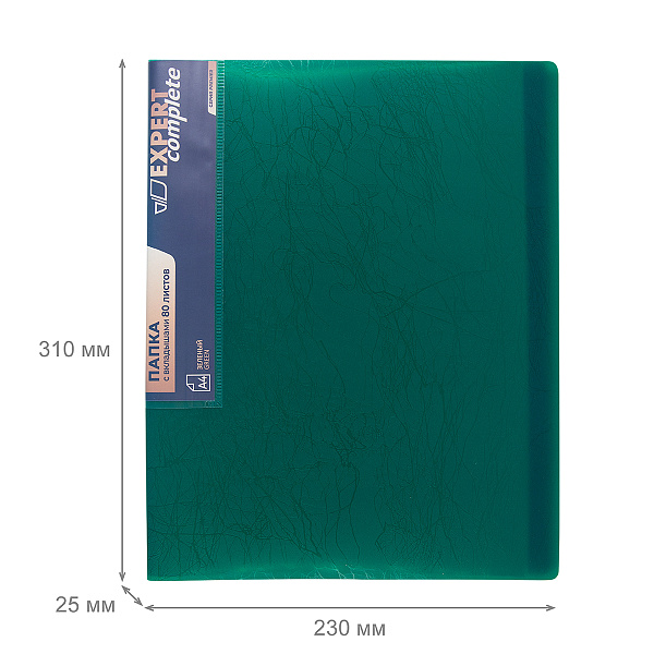 Папка 80ф "Expert Complete" Premier A4 700 мкм 25 мм волокно зеленый new