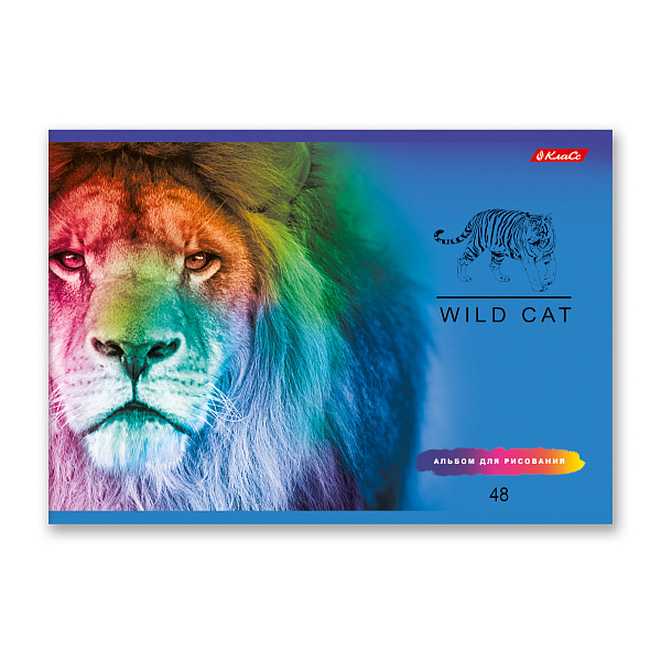 Альбом д/рис. 48 л. "Большие кошки"  100 г/м2  A4   29 х  20.5 см  на скобе  "Светоч"