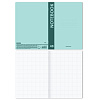 Тетрадь А4 48 л. кл. Пластиковая обложка ErichKrause CoverProBook Pastel, мятный,