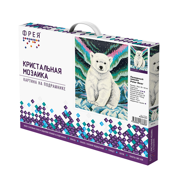 Алмазная мозаика 30*40 "ФРЕЯ" на подрамнике "Полярный мишка"