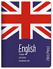 Тетрадь для записи английских слов А5 32 листа, "Юнион Джек"