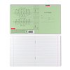 Тетрадь 12 листов в частую косую линию ErichKrause Классика с линовкой зеленая, (в плёнке по 10 шт.)