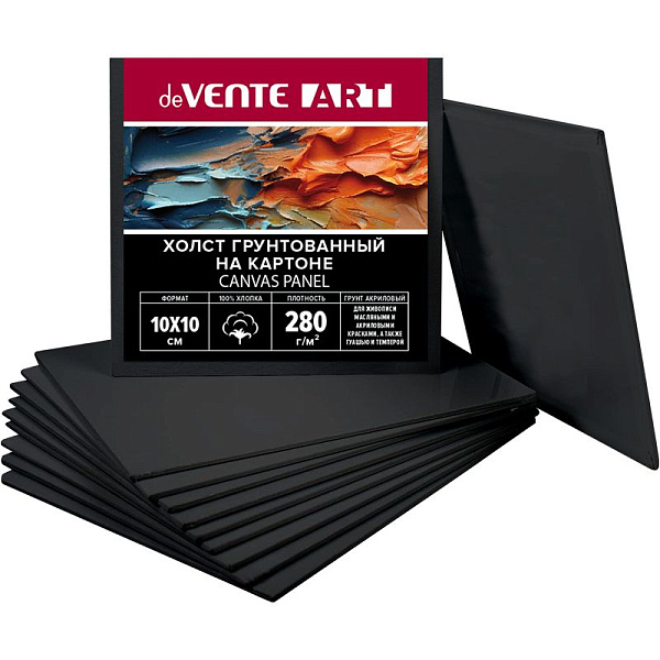 Холст на картоне 10x10 см грунтованный "deVENTE. ART" 100% хлопок 280 г/м², мелкое зерно, цвет черный, термоусадочная пленка