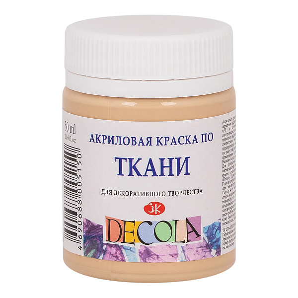 Акрил ткань 50 мл Декола Телесная 
