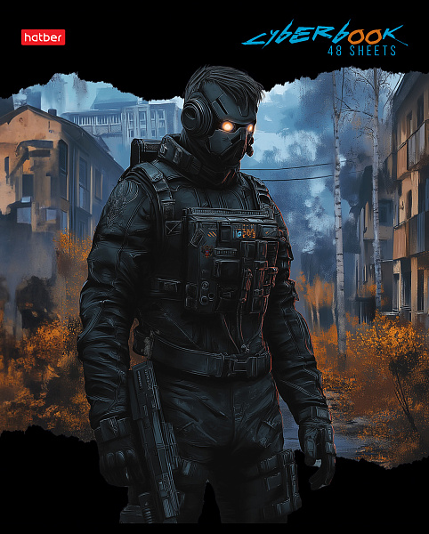Тетрадь 48 л. кл. "CyberPunk" 60-65г/кв.м глянц. ламин. 5 диз.в блоке скругл.углы 