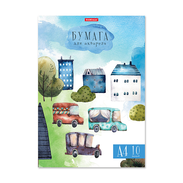Бумага д/акварели А4 10 л. ErichKrause® Черничный бульвар, 