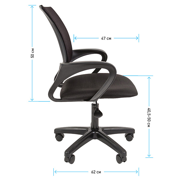 Кресло для персонала Helmi HL-M96 R "Airy", спинка сетка черная/сиденье ткань черная