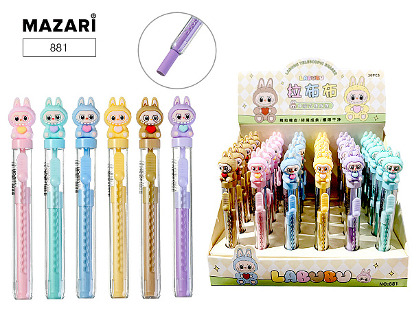 Ластик ЗУБАСТИК, выдвижной, термопластичная резина, ассорти 6 цветов, картонный дисплей