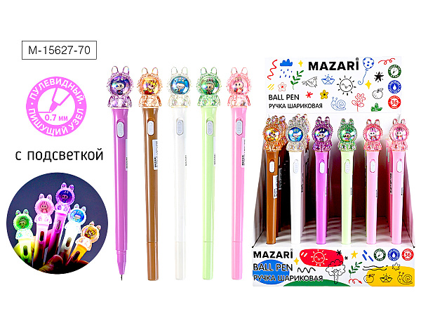 Ручка шариковая ЗУБАСТИК, СИНЯЯ, с подсветкой, пулевидный пиш.узел 0.7мм, корпус пластиковый, сменный стержень 100 мм, картонный дисплей