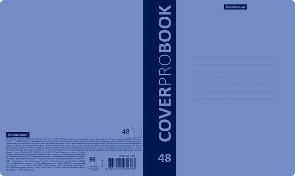 Тетрадь с пластиковой обложкой на скобе ErichKrause® Neon, голубой, А5+, 48 л. клетка 