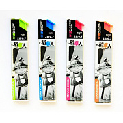 Стержни для механ. карандаша 2B 75мм (0,7 -20 шт)