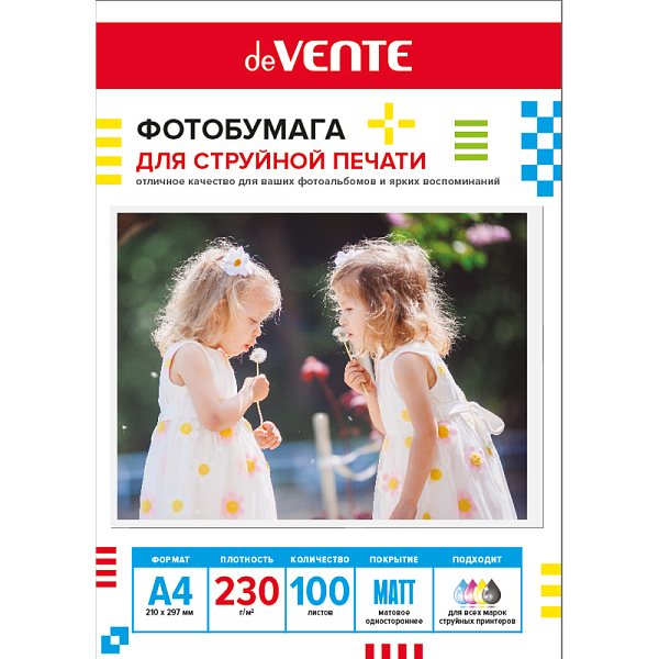 Фотобумага для струйной печати "deVENTE" A4, 100 л, 230 г/м², матовая односторонняя, в картонном коробе