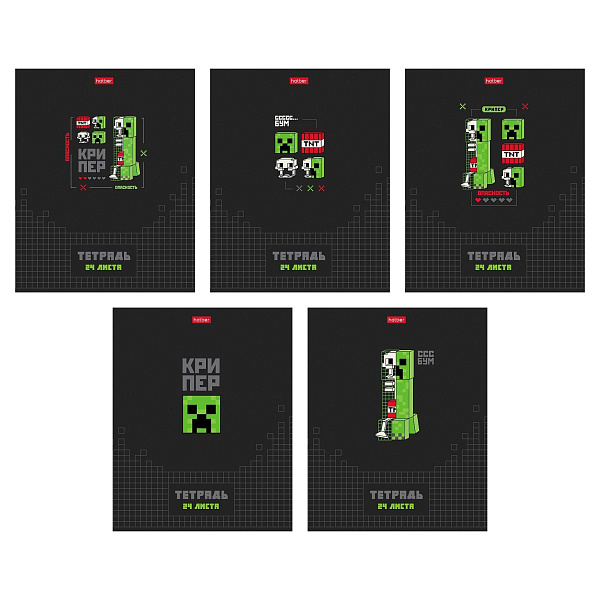 Тетрадь 24 листа в клетку "Pixel Boom" 60-65г/кв.м на скобе  выб лак 5 диз.в блоке скругл.углы 