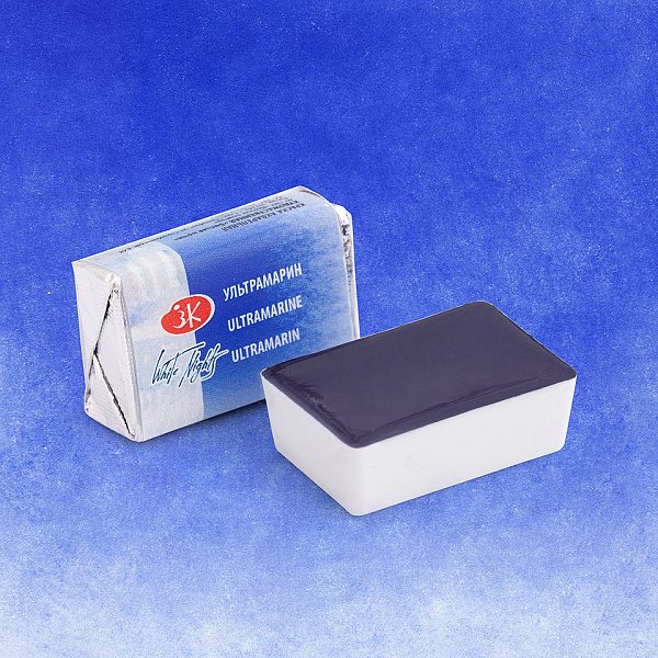 Акварель кювета 2,5 мл Ультрамарин 