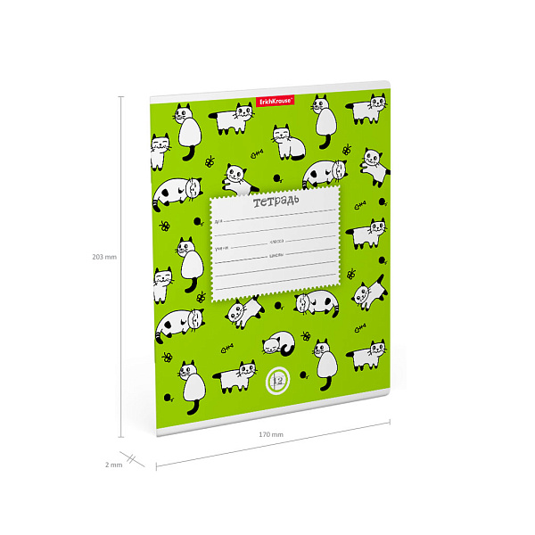 Тетрадь 12 л. кл. "Cats зеленый" ErichKrause (в плёнке по 10 шт.)