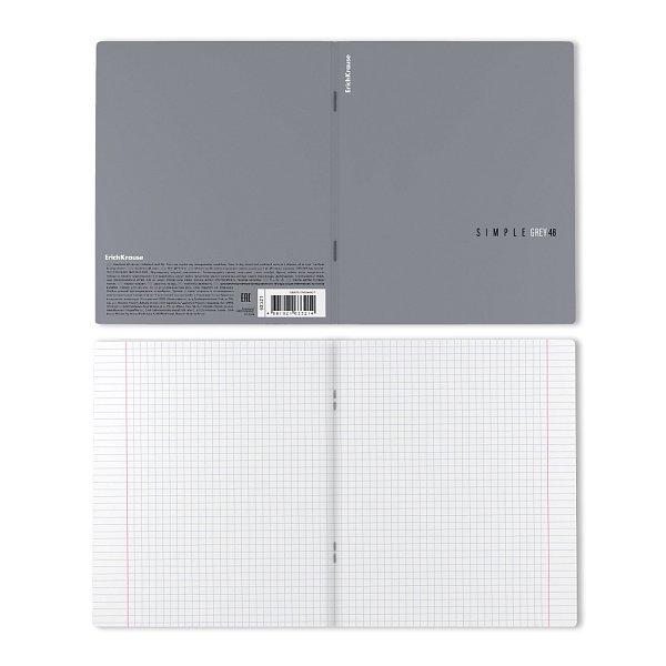 Тетрадь общая ученическая ErichKrause Simple Color, серый, 48 листов, клетка, ламинация soft-touch+выборочный УФ-лак