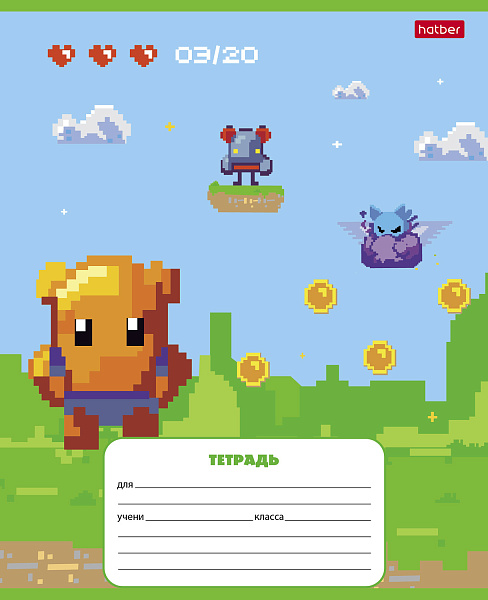 Тетрадь 12 л. кл. "Пиксель_Level Up" 60-65г/кв.м . 5 диз.в блоке скругл.углы 