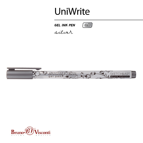 Ручка гелевая 0,8 мм Sketch&Art "UniWrite.SILVER" СЕРЕБРЯНАЯ