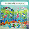 Пазл магнитный "Дельфин и Осьминог" 16 эл. Игрушка-головоломка развивающая