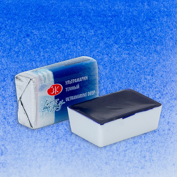 Акварель кювета 2,5 мл Ультрамарин тёмный  Белые ночи