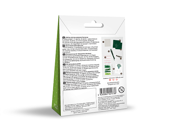 Набор для вышивания "Klart"  "Брошь. Брокколи" 5.5  х 5.5  см