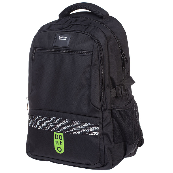 Рюкзак Hatber REAL -DON'T- 47х32х17см полиэстер нагрудная стяжка 2 отд. 4 кармана