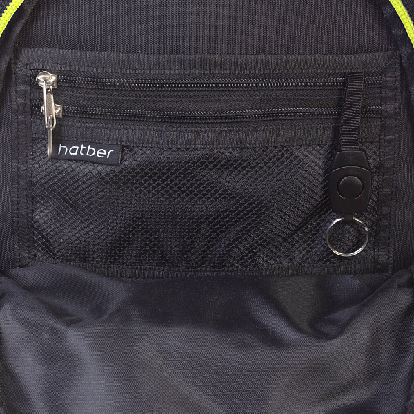 Рюкзак Hatber EASY -Не сдавайся!- 41Х29Х16 СМ полиэстер нагрудная стяжка светоотраж. 2 отделения 3 кармана