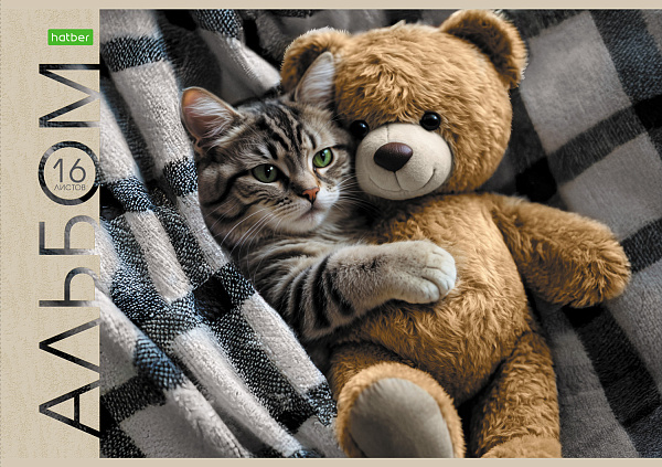 Альбом для рисования 16 листов "Маленькие мурлыки"  "ECO" А4ф на скобе 5 диз.в блоке