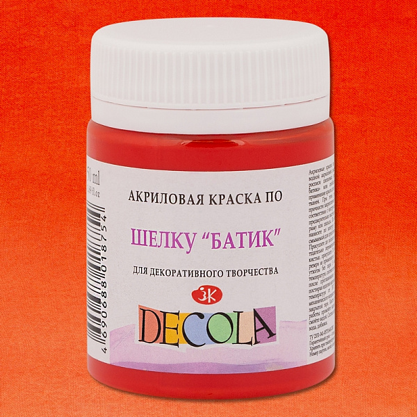 Акрил шелк батик 50 мл Декола Гераниевая