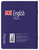Тетрадь для записи английских слов А5 32 листа, "Юнион Джек"