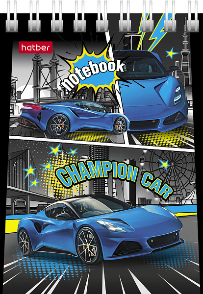 Блокнот А7 40 л. кл. на гребне "Авто чемпион" 65г/кв.м Обл. мел.картон 