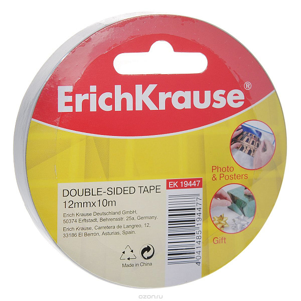 Клейкая лента двусторонняя 12 мм * 10 м автомоб. (в дисплее по 24шт)