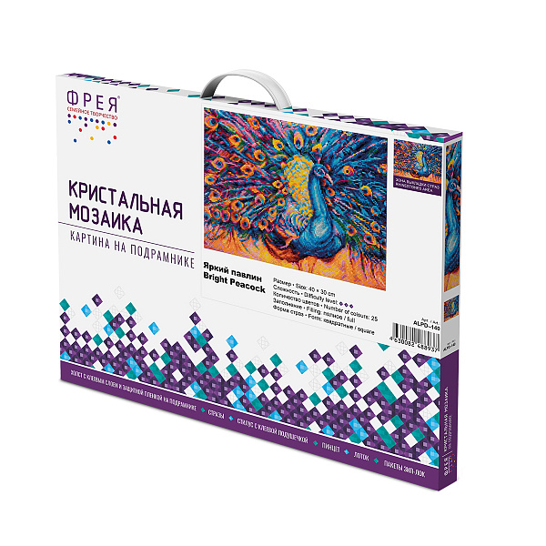 Алмазная мозаика 40*30 "ФРЕЯ" на подрамнике "Яркий павлин"
