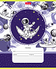 Тетрадь 12 л. кл. "Астронавт" 65г/кв.м 5 диз.в блоке скругл.углы 