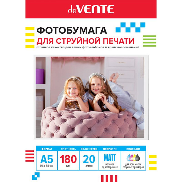 Фотобумага для струйной печати "deVENTE" A5 (21х14,8 см), 20 л, 180 г/м², матовая односторонняя, в пластиковом пакете с европодвесом