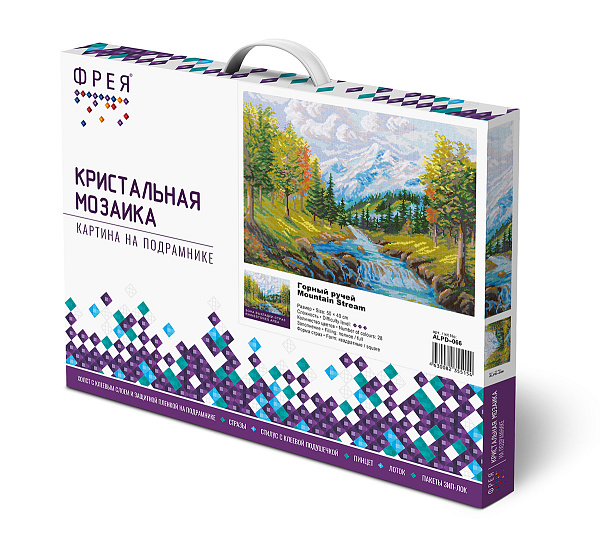 Алмазная мозаика 50*40 "ФРЕЯ" на подрамнике "Горный ручей"