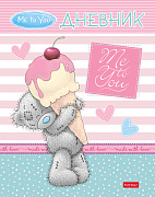 Дневник 1-11 кл. 40 л. тв.переплет "MetoYou-(Metoyou)" глянц. ламин.